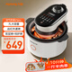 九陽(yáng)（Joyoung）速嫩烤空氣炸鍋不用翻面7L可視雙層烤+吊爐烤 智能無(wú)油嫩炸 烤箱薯條機KL70-V1Pro