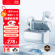 籟特易耳【2025新款-重磅新品】星環(huán)ultra藍牙耳機入耳式真無線HiFi音質主動降噪超長續(xù)航游戲音樂運動耳機 【金榜熱賣】柔藍【52dB深空降噪】 LDAC/LHDC-雙版本
