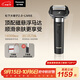 松下（Panasonic）全新大錘子2.0剃須刀電動(dòng)往復式男士刮胡刀進(jìn)口五刀頭Type-c 男LM55黑