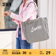森馬（Semir）包包帆布袋女2024新款時(shí)尚撞色條紋單肩包大容量手提包氛圍感 黑白色調00391 均碼