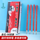 中華【熱門(mén)商品】中華 120 全紅鉛筆設計繪圖施工放線(xiàn)木工記號特種鉛筆圓桿50支/盒