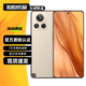 realme真我 GT2大師探索版 二手5G手機 驍龍8+旗艦 新一代X7獨顯芯片 拍照游戲手機 硬箱·曠野 12GB+256GB【贈3C快充套裝】 99新