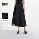 森馬（Semir）半身裙女設(shè)計(jì)感重工提花A字裙小眾夏季優(yōu)雅長(zhǎng)裙國(guó)風(fēng)107324120011