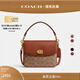蔻馳（COACH）經(jīng)典標志CASSIE19號單肩斜挎包翻蓋早秋女包 棕黃色銹色（新版）
