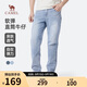 駱駝（CAMEL）男裝直筒牛仔褲男士春季棉感透氣彈力水洗休閑長(cháng)褲子M15BA1S079