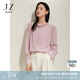 玖姿·安娜蔻優(yōu)雅淑女柔美氣質(zhì)花苞領(lǐng)垂感雪紡襯衫女2025春季新款 粉紅 2XL