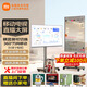 小米（MI）可移動電視直播大屏豎屏顯示器投屏32/43/50/55/65/75英寸落地廣告水牌閨蜜機企業(yè)辦公會議一體機 43英寸 包安裝】A43+旋轉(zhuǎn)移動支架+無線投屏