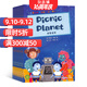 歡樂(lè )英語(yǔ)分級閱讀五年級雜志 2026年1月起訂 1年共12期 雜志鋪 小學(xué)生英語(yǔ)學(xué)習輔導用書(shū)期刊
