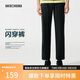 斯凱奇（Skechers）閃穿褲男長褲秋時尚速干直筒九分褲休閑褲P225M239