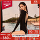 速比濤（Speedo）泳衣女小黑裙系列斜切剪裁露背防曬溫泉長(cháng)袖保暖連體泳衣 黑色 34
