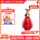 瀘州老窖【雙11限時(shí)購】濃香型高度白酒 封藏大典生肖系列酒 收藏擺柜自飲 52%vol 100mL 1瓶 小鼠酒單瓶
