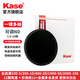 卡色（Kase）vnd可調減光鏡 nd3-1000可變nd濾鏡1.5-10檔延時(shí)攝影視頻拍攝vnd濾鏡可調節nd鏡長(cháng)時(shí)慢門(mén)曝光 可調ND3-1000【1.5-10擋】 【多檔位精準減光】77mm