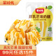 蒙時(shí)代厚乳芒果奶糕 芒果奶芙奶磚酸甜軟糯休閑糕點(diǎn)果干辦公室零食 100g*1袋 【厚乳芒果奶糕】