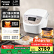 松下（Panasonic）【國家補貼】電飯煲3-4人智能預約電飯鍋家用多功能煮飯不粘鍋備長(cháng)炭3.2升容量以舊換新SR-DP107-N