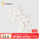童泰（TONGTAI）寶寶秋衣套裝夏季純棉嬰兒內(nèi)衣兒童睡衣秋褲家居服提花橘色100cm