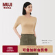 無(wú)印良品（MUJI）女式萊賽爾混羅紋編織五分袖針織衫女裝上衣25年秋季短袖內搭 淺黃色 M (160/84A)