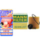 曼牌（MANNFILTER）機濾機油濾芯格清器適用寶馬N202.0T發(fā)動(dòng)機保養專(zhuān)用HU816Zkit 新5系525Li 11-17款 2.0T