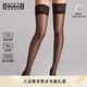 Wolford 沃爾福特Satin20D繁花系列光澤性感防滑蕾絲黑絲大腿襪21223 7212 淺黑色 S