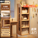 雅即（YAJI）實(shí)木書(shū)架置物架落地一體靠墻轉角儲物松木簡(jiǎn)易兒童學(xué)生書(shū)柜大容量 5層高130cm【免漆松木】 寬43cm【限時(shí)特價(jià) 爆款推薦】