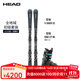 HEAD海德雙板滑雪板男女通用新手入門(mén)套裝全地域板石墨烯VR/JOYR 【男士套裝】V2+80 163cm JoyR158 41.5 男款/36女款（edge60)