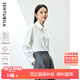 尚都比拉抗皺免打理襯衫女春秋職業(yè)通勤正裝襯衣內搭長(cháng)袖上衣 白色 M 
