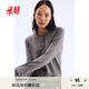 H&M女裝毛針織衫秋季薄款時(shí)尚法式慵懶短款打底衫miu系開(kāi)衫0579541 混灰色167 L 170/104