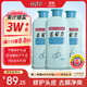 獅王（Lion）毛發(fā)力頭皮專(zhuān)研洗發(fā)水200ml*3洗發(fā)膏深層潔凈控油去屑止癢蓬松