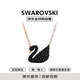 施華洛世奇（SWAROVSKI）黑天鵝大天鵝項(xiàng)鏈 女士項(xiàng)鏈高級感中秋禮物送女友送閨蜜5204134
