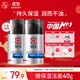 大寶男士潤透活膚霜50g*2 sod蜜男士護(hù)膚品乳液面霜保濕不粘面部護(hù)膚