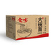 會(huì )吃麥香大碗面整箱8斤商用非油炸方便面面餅火鍋面炒面專(zhuān)用面條批發(fā) 散裝麥香大碗面8斤