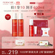百花萃墨紅水2.0玫瑰精華150ml兩瓶裝 爽膚補(bǔ)水保濕修護(hù)膚抗皺緊致舒緩