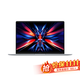 小米（MI）小米筆記本電腦 2025補貼20%紅米REDMI Book 14 銳龍版  R5/R7高性能輕薄本TS11A 標配：R5-7535H 16G 128G固態(tài) 新品上市