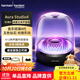 哈曼卡頓AURA STUDIO 5琉璃5代琉璃4升級版藍牙音箱 環(huán)繞立體聲  下沉式低音炮 居家桌面音響 氛圍感音響 琉璃4 黑色經(jīng)典版（多倉就近發(fā)貨）