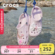 卡駱馳crocs洞洞鞋貝雅男鞋女鞋輕便耐磨一腳蹬拖鞋休閑鞋|10126 裸粉-6PI 37 /38(230mm)