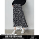 初語(yǔ)水墨印花壓褶半身裙女25春季新款高腰顯瘦遮胯中長(cháng)裙碎花裙 黑底印花 S