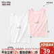 瑁恩·瑁愛(ài)（Mn·Mo）斷碼特價(jià)瑁恩瑁愛(ài)兒童純棉吊帶春夏背心內穿秋冬打底兒童護肚背心 冰川棉--可可花緣(米白/果粉) 2件裝 160 建議身高約150cm