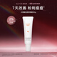 碧綻美水楊酸祛痘調理凝膠50g華西專(zhuān)利改善粉刺祛痘控油男女士