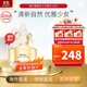 莫杰（MARC JACOBS）雛菊摯愛(ài)女士淡香氛 50ml 花香調生日禮物送女友閨蜜紀念日禮物 小雛菊女士淡香水EDT50ml