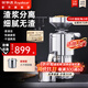 榮事達（Royalstar）商用豆漿機早餐店用全自動(dòng)磨漿機超大容量打豆漿機干濕兩用打漿機做豆腐機磨豆機食堂現磨豆漿機 每小時(shí)110斤濕豆丨出漿約70升