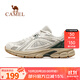 駱駝光圈慢跑鞋春夏全地形耐磨復古休閑跑步 X14B097013，米白/格林綠 ，男 40