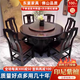 東宴印尼紫檀木實(shí)木餐桌椅組合家用圓桌新中式家用飯桌子大圓桌帶轉盤(pán) 國色天香椅【印尼紫檀木】 定制其他顏色【先咨詢(xún)-單拍不發(fā)】