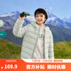 巴拉巴拉童裝兒童排骨羽絨服男童女童親子裝輕薄內膽2025年新款冬裝外套 月光灰-連帽-白鴨絨 清潔度1000+ 165 充絨量73g-成人可穿