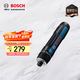 博世（BOSCH）博世BoschGO2/BoschGO 3.0kit充電式電動(dòng)螺絲刀起子機工具箱套裝 Bosch GO 3.0 kit