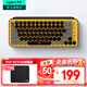 羅技（Logitech）POP KEYS無(wú)線(xiàn)藍牙鍵盤(pán) 機械鍵盤(pán)無(wú)線(xiàn)辦公鍵盤(pán)筆記本電腦雙模手機平板ipad鍵盤(pán)MAC小巧便攜外接鍵盤(pán) 熱力黃
