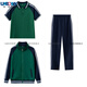 XQBKUW中學(xué)生校服套裝三件套春秋季初中高中小學(xué)班服運動(dòng)服團體服外套 H8866綠色三件套【配8855綠色】 180