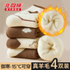 北極絨羊毛襪子女秋冬季加絨加厚保暖雪地羊絨襪中長(cháng)筒地板毛圈棉襪