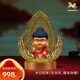 銅師傅《佛光本命佛》阿彌陀佛千手觀(guān)音普賢菩薩大日如來(lái) 大日如來(lái)（生肖羊、猴本命佛）
