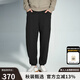 dickies男士休閑長(cháng)褲寬松時(shí)尚潮流百搭流行簡(jiǎn)約工裝款束腳休閑褲DK0A88MM 黑色 34