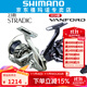 SHIMANO禧瑪諾斯塔迪克STRADIC 小斯泰拉24新款萬(wàn)福德VANFORD紡車(chē)輪 24款VANFORD C2500S速比5.1