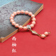 香灰瓷手串男多寶陶瓷北京雍香灰琉璃手鏈寺廟轉運結緣女生平安禮 (西柚紅)金剛杵 送：禮盒+DIY水晶彈力線(xiàn)和穿引針